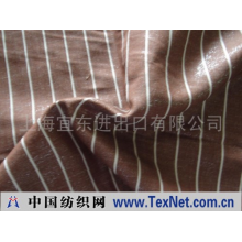 上海宜东进出口有限公司 -纯亚麻色织烫银布